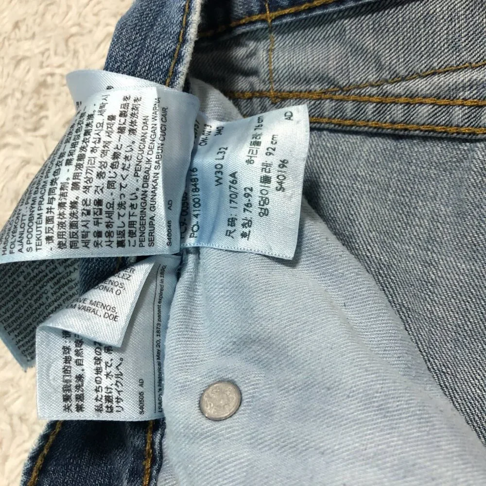 Levi's 505‎ Regular Fit Straight Leg Jean W\Stretch Men's Size 30W 32L